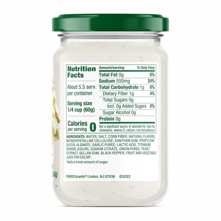 Primal Kitchen No Dairy Garlic Alfredo Sauce 15oz: PKU Perspectives