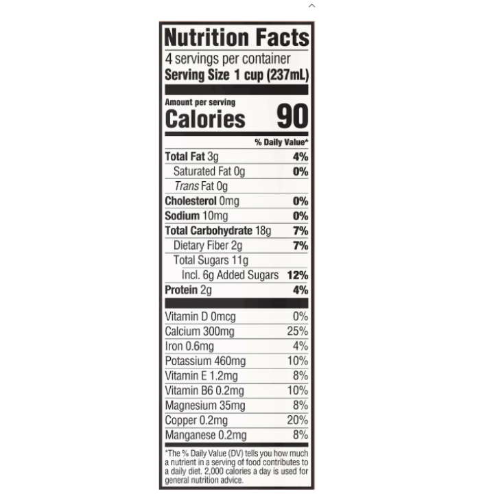 Mooala Organic Chocolate Bananamilk/ Case of 6- 32oz* - Image 4