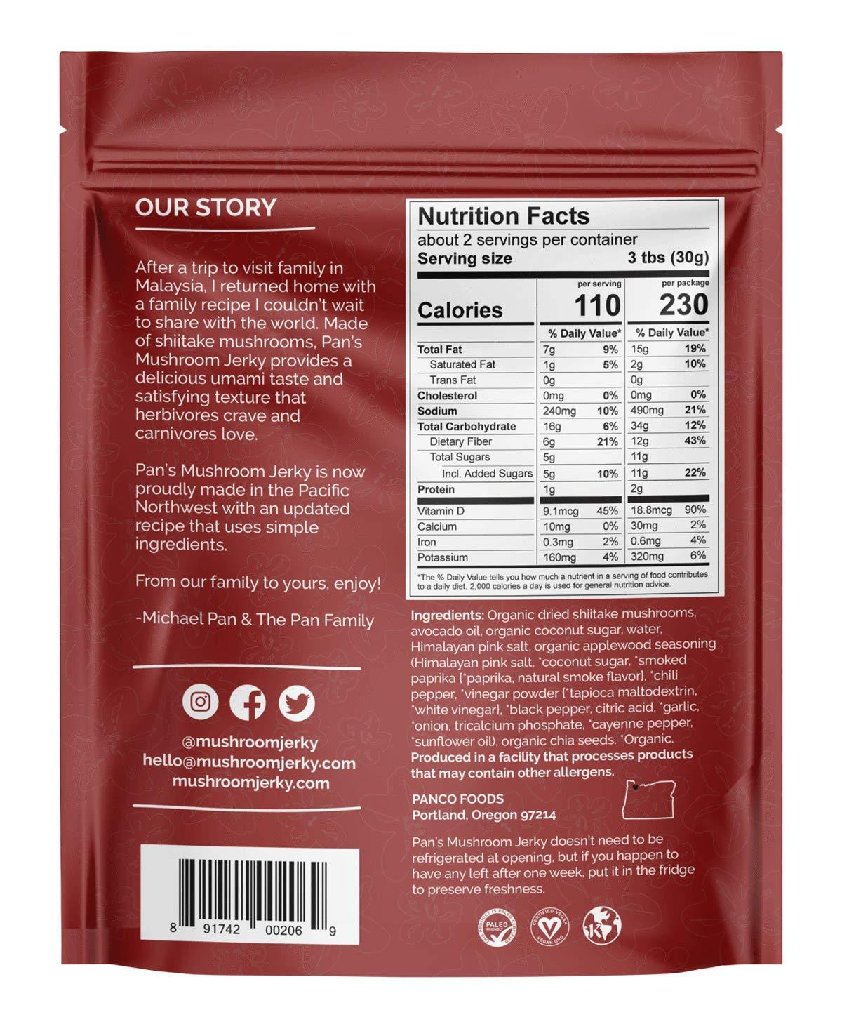 Pan's Mushroom Jerky Applewood BBQ- 2.2oz - Image 2